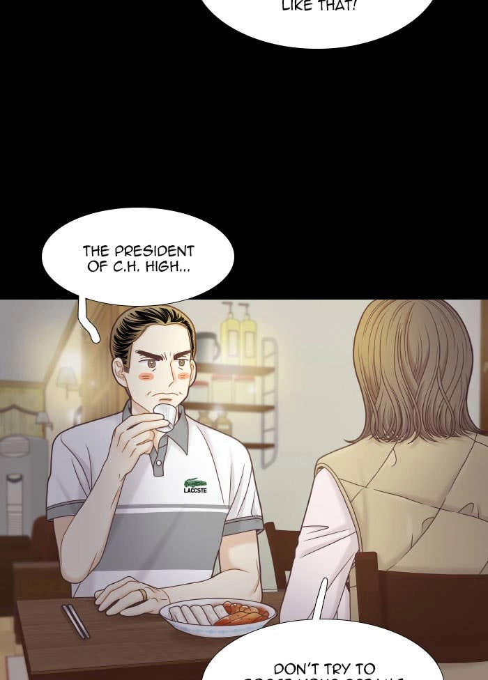 Odd Girl Out Chapter 322 Page 33