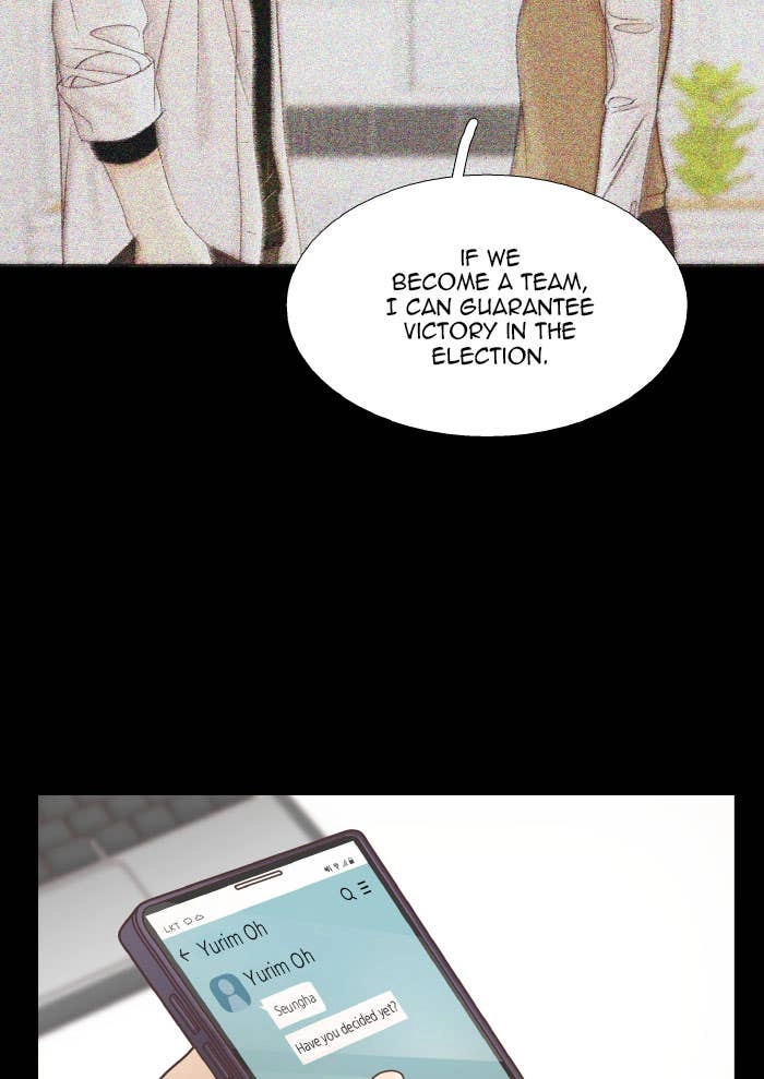 Odd Girl Out Chapter 322 Page 47