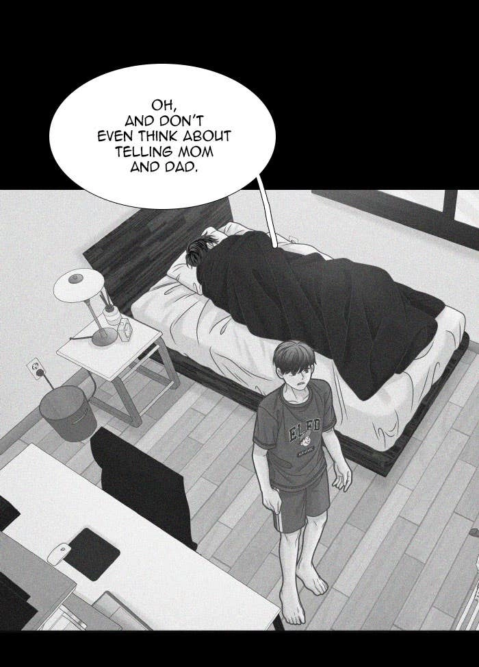 Odd Girl Out Chapter 322 Page 72