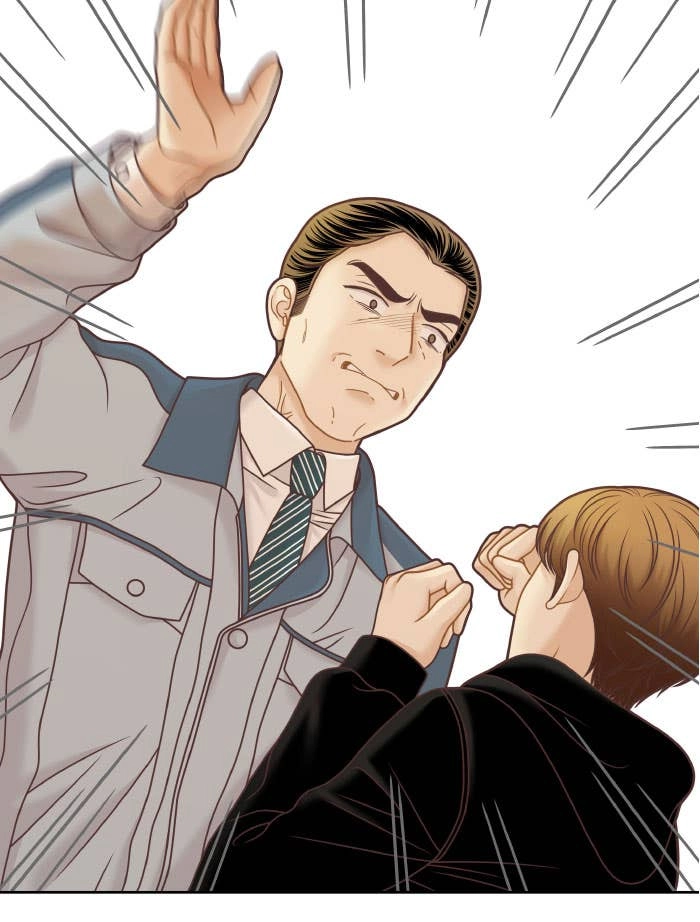 Odd Girl Out Chapter 322 Page 92