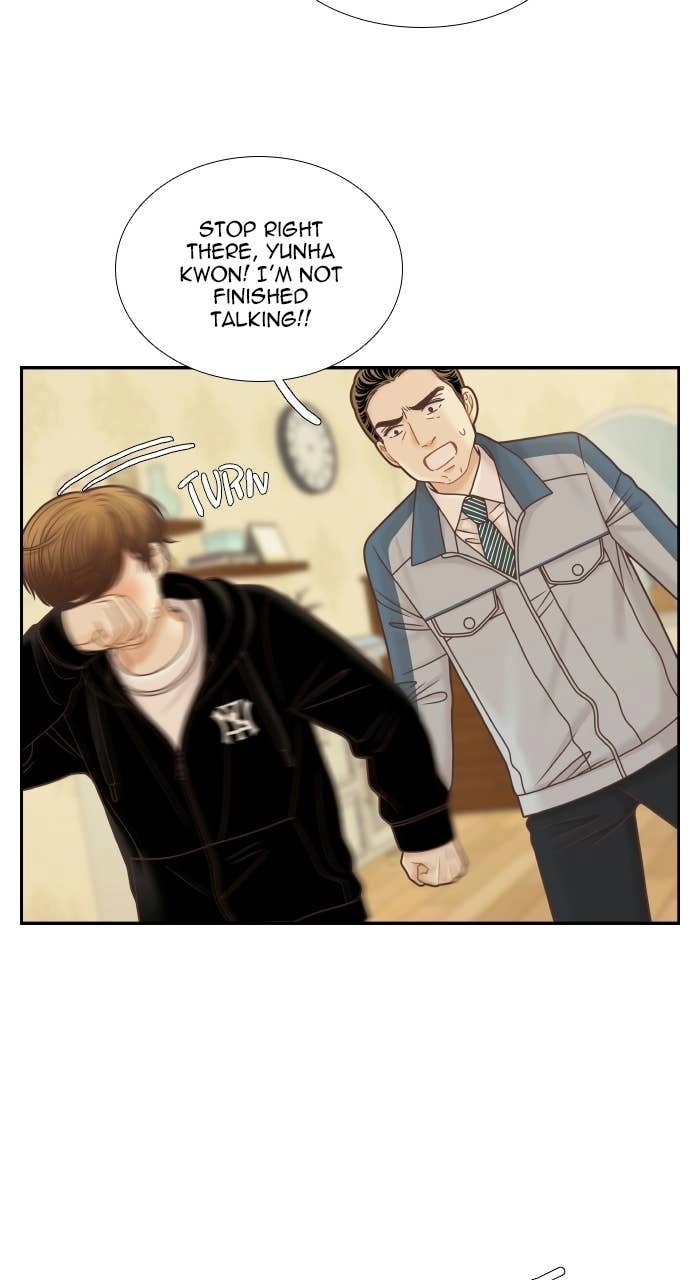 Odd Girl Out Chapter 323 Page 8