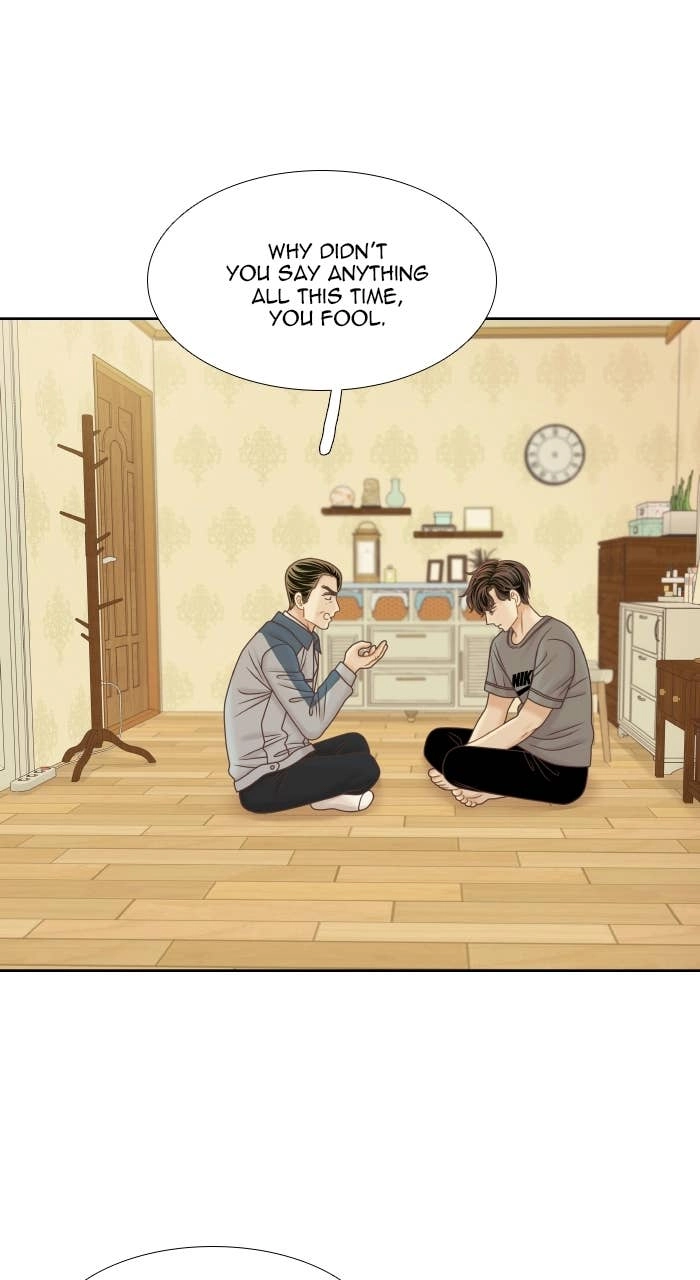 Odd Girl Out Chapter 323 Page 12
