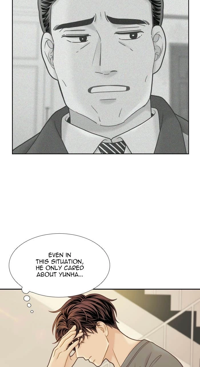 Odd Girl Out Chapter 323 Page 31