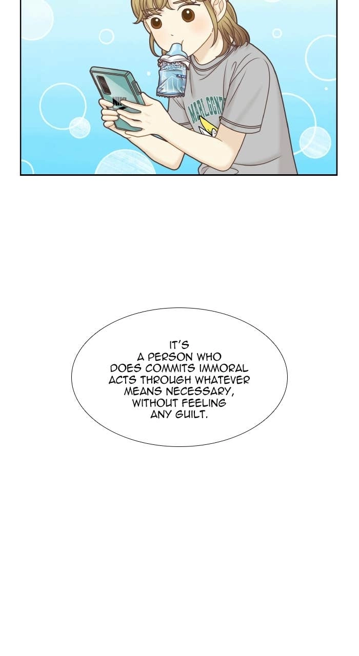 Odd Girl Out Chapter 324 Page 8