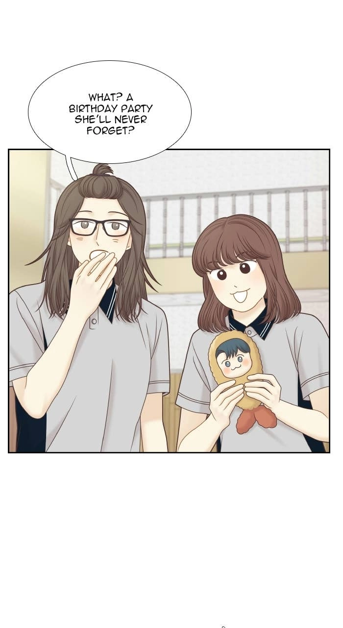 Odd Girl Out Chapter 326 Page 47