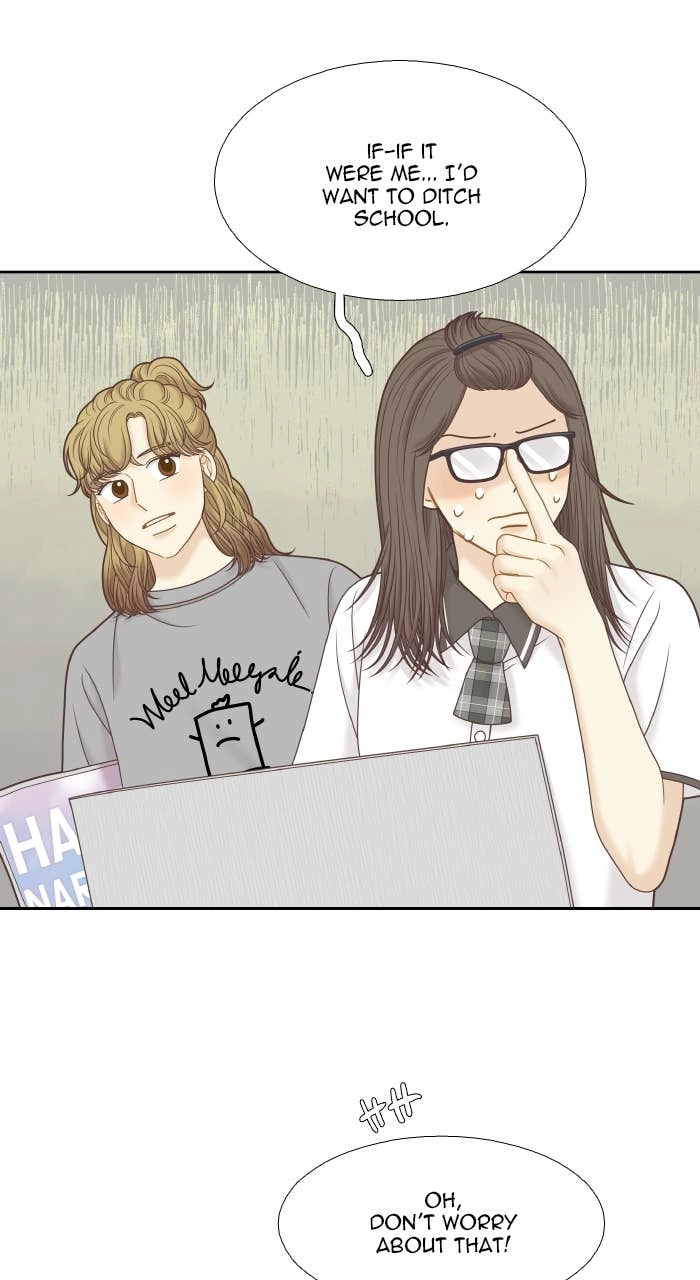 Odd Girl Out Chapter 327 Page 10