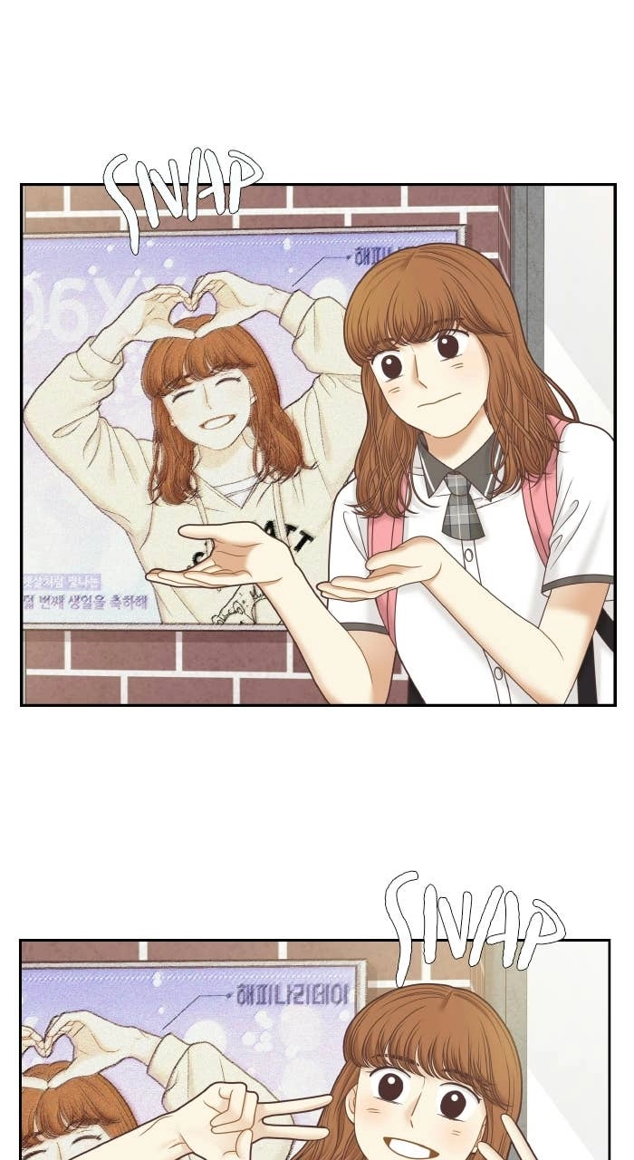 Odd Girl Out Chapter 327 Page 12