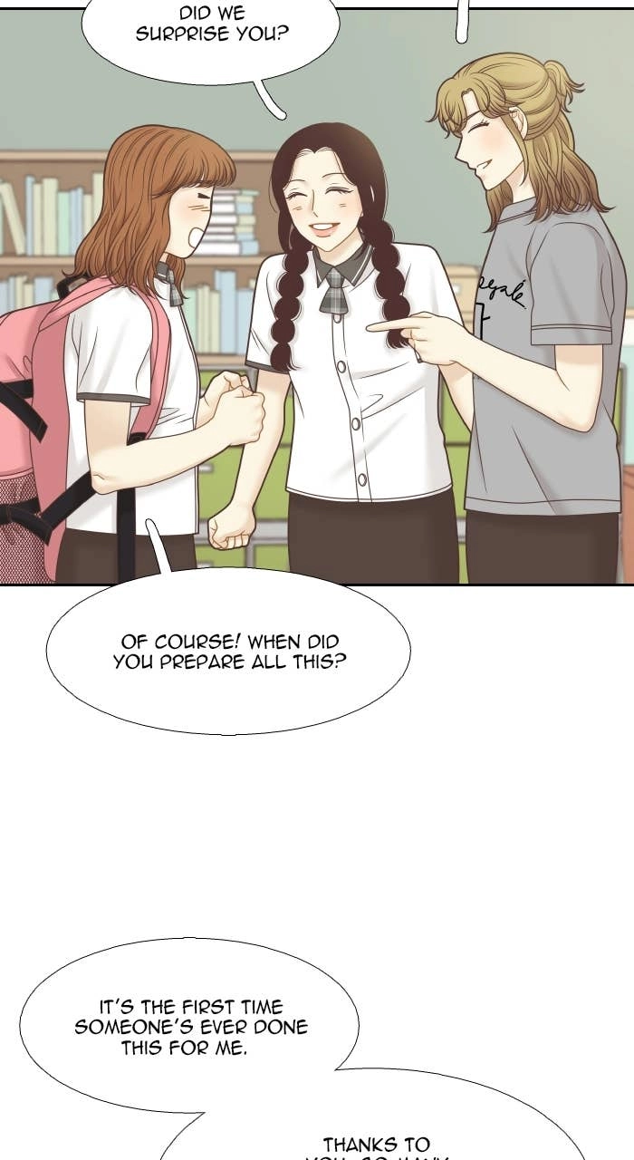 Odd Girl Out Chapter 327 Page 17
