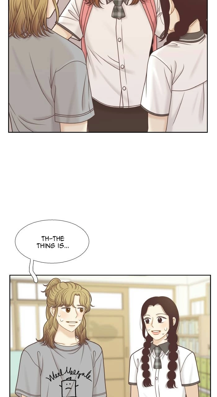 Odd Girl Out Chapter 327 Page 20