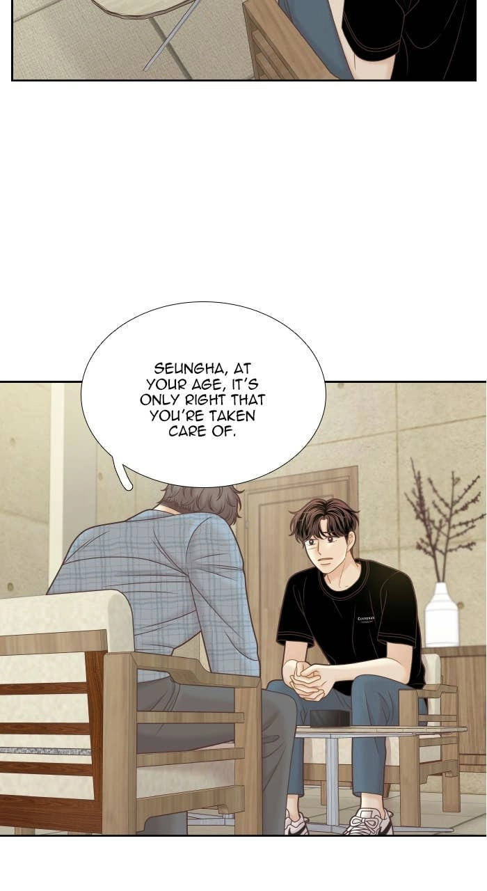 Odd Girl Out Chapter 329 Page 7