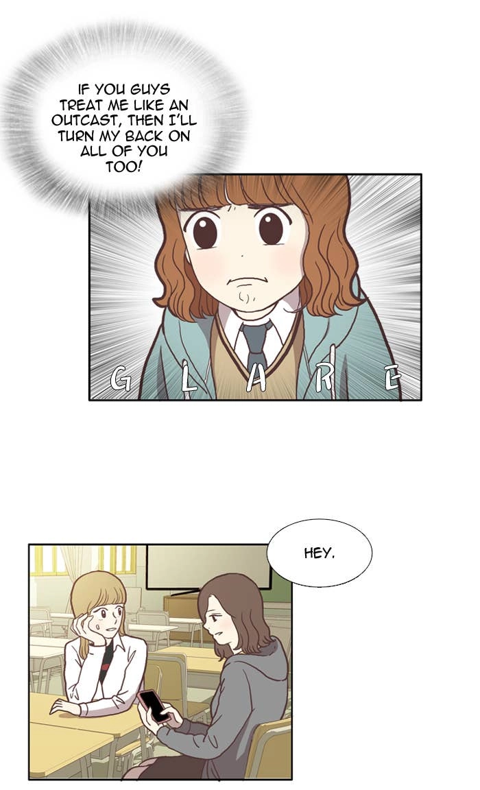 Odd Girl Out Chapter 33 Page 13