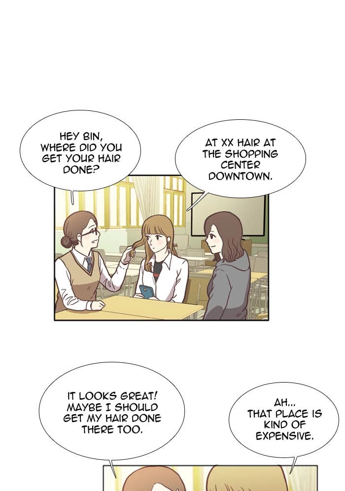 Odd Girl Out Chapter 33 Page 17