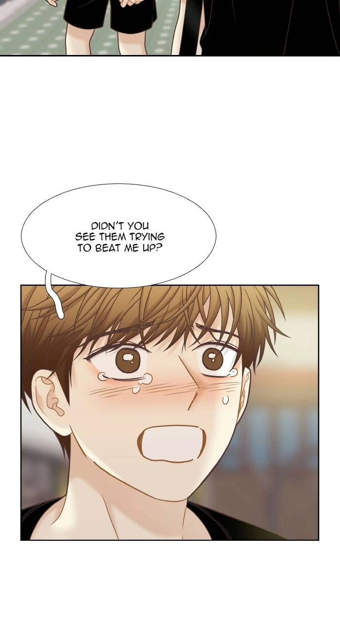 Odd Girl Out Chapter 330 Page 6