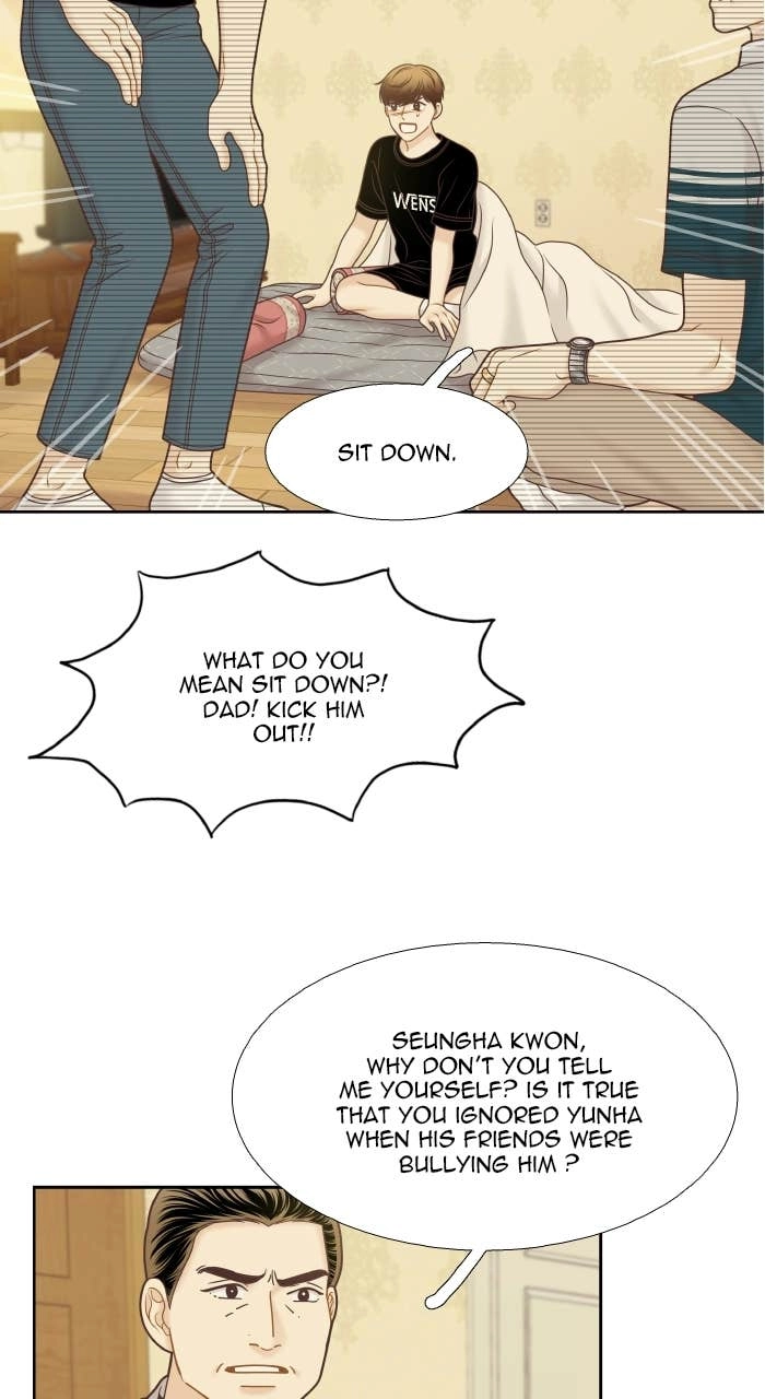 Odd Girl Out Chapter 330 Page 24