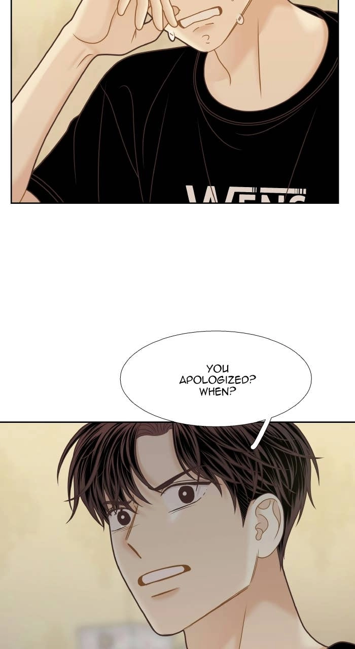 Odd Girl Out Chapter 330 Page 32