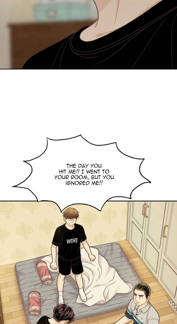 Odd Girl Out Chapter 330 Page 33