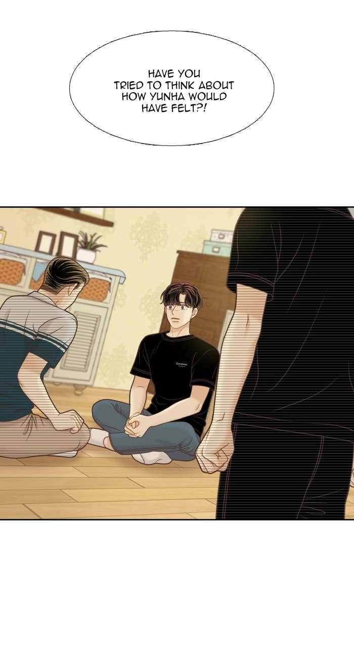 Odd Girl Out Chapter 330 Page 43