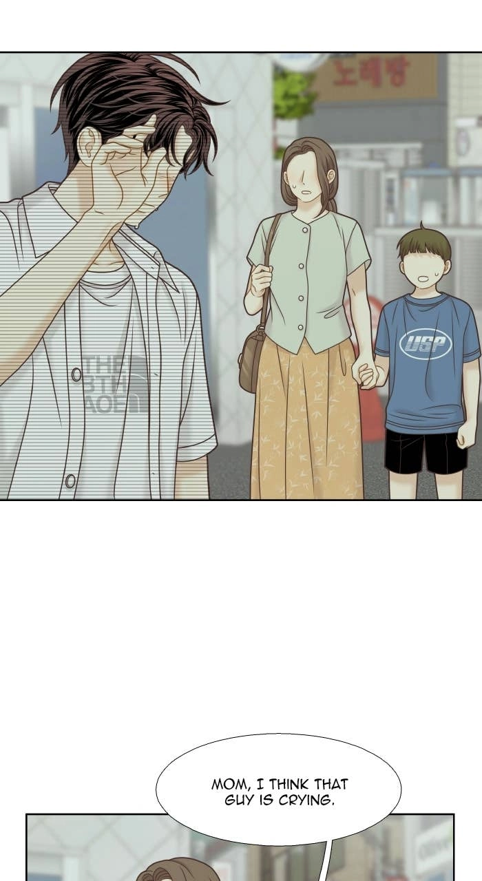 Odd Girl Out Chapter 331 Page 23