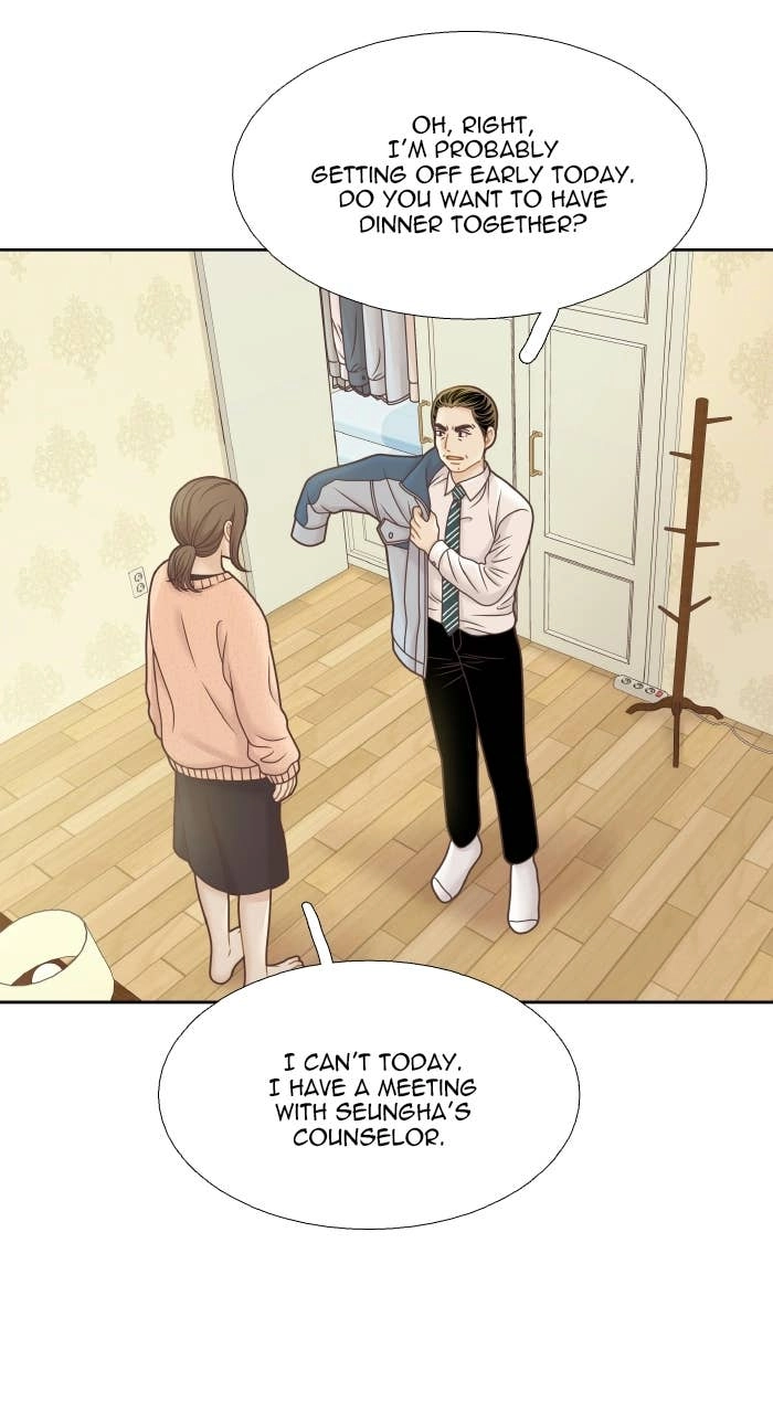 Odd Girl Out Chapter 333 Page 12