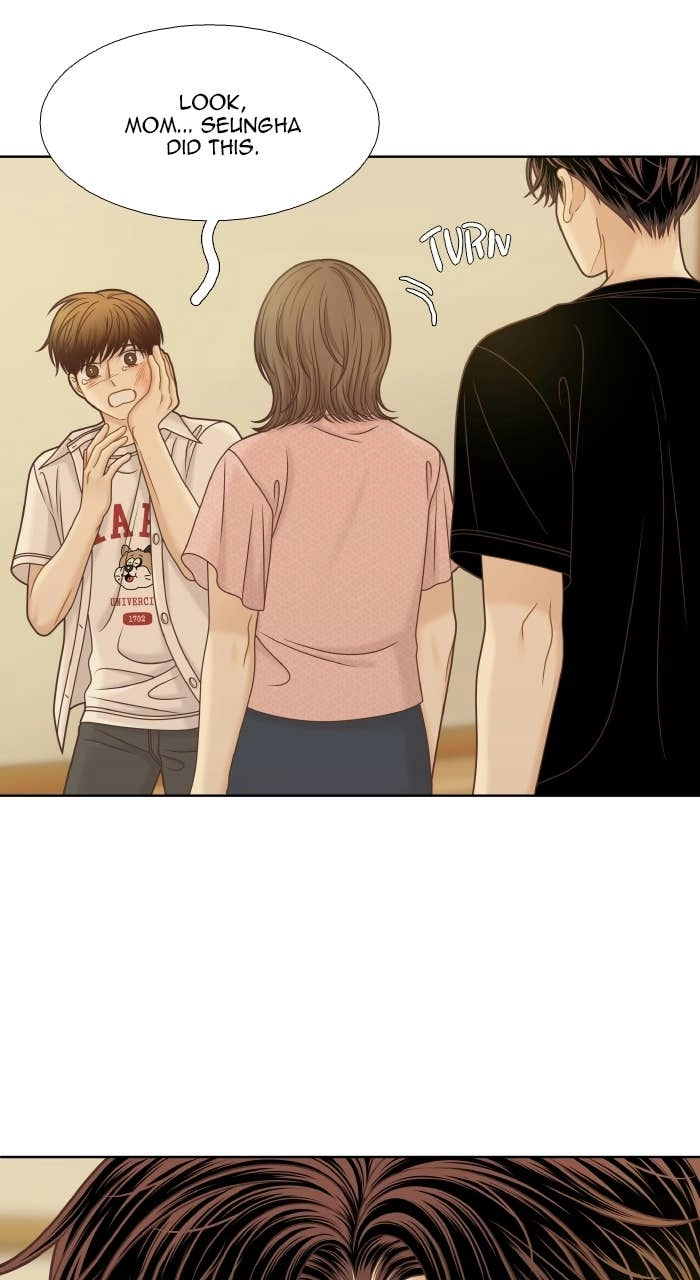 Odd Girl Out Chapter 333 Page 41