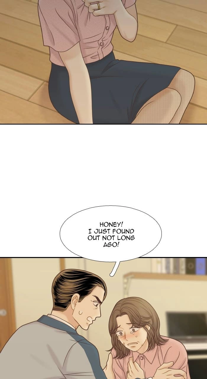 Odd Girl Out Chapter 334 Page 12