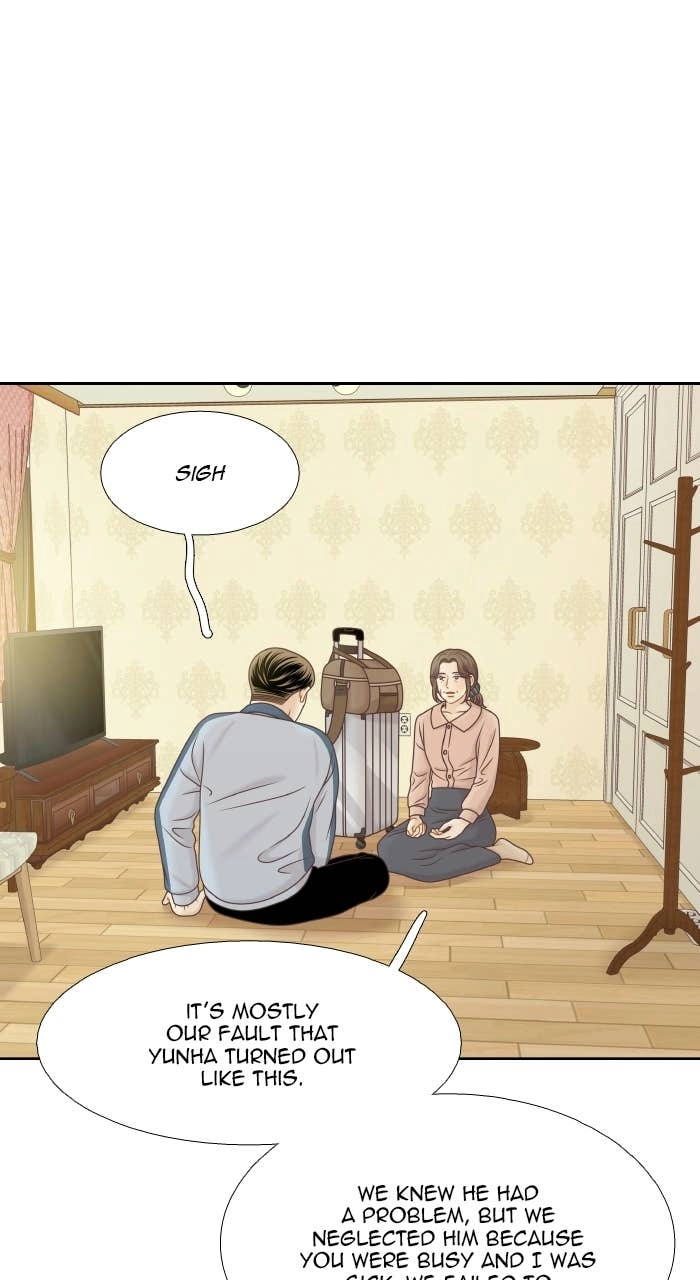 Odd Girl Out Chapter 336 Page 6