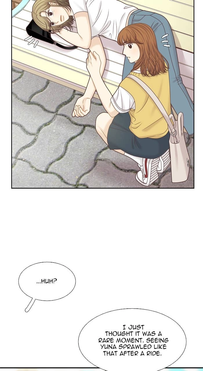 Odd Girl Out Chapter 339 Page 14