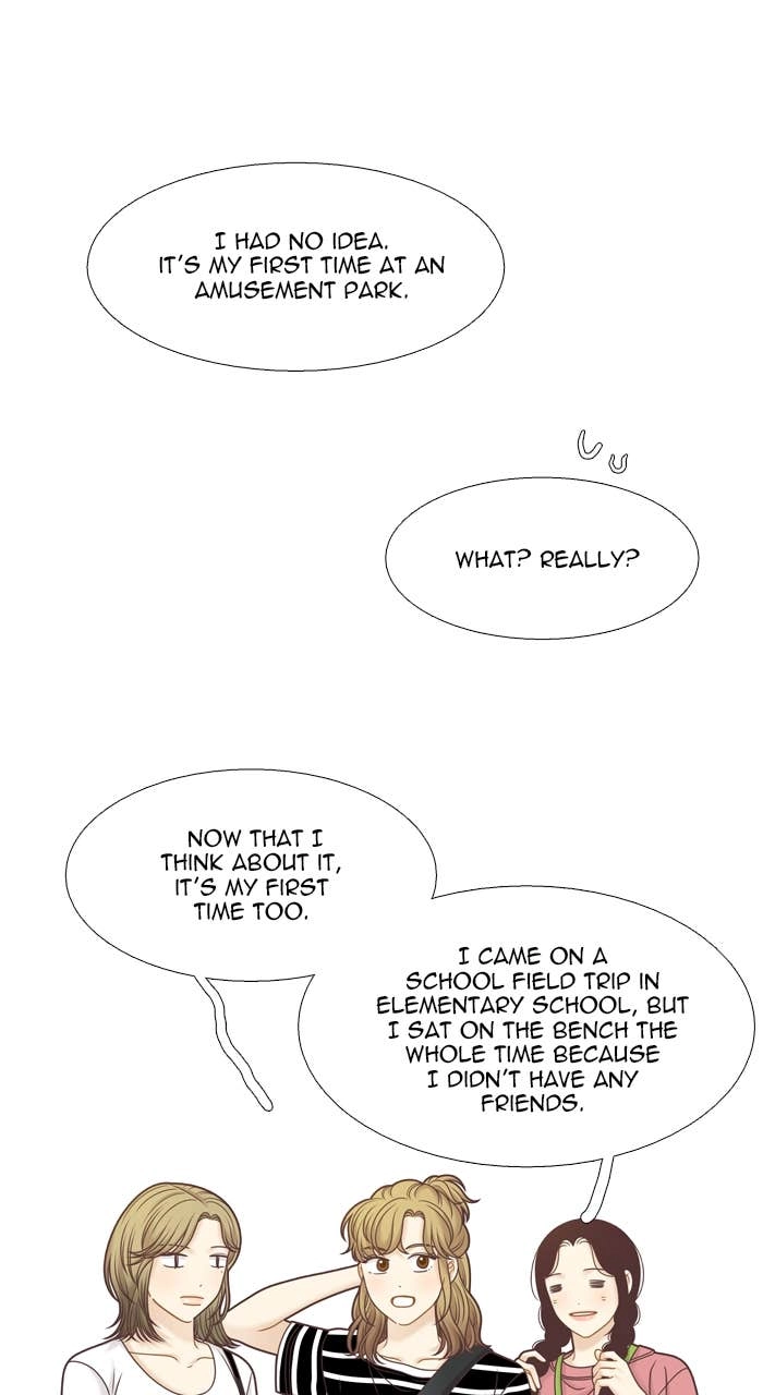Odd Girl Out Chapter 339 Page 18
