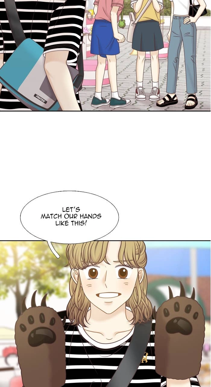 Odd Girl Out Chapter 339 Page 24