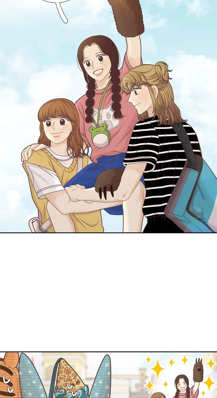 Odd Girl Out Chapter 339 Page 43