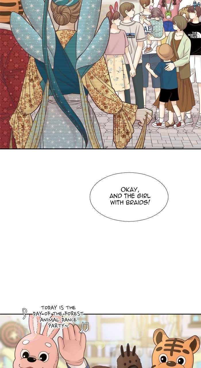 Odd Girl Out Chapter 339 Page 44