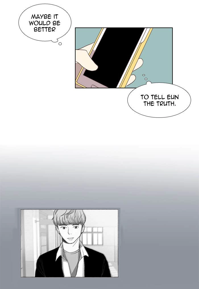 Odd Girl Out Chapter 34 Page 7
