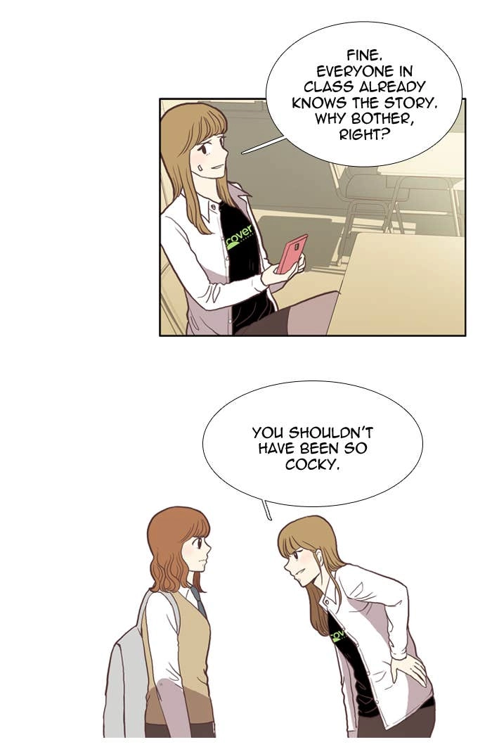 Odd Girl Out Chapter 34 Page 25