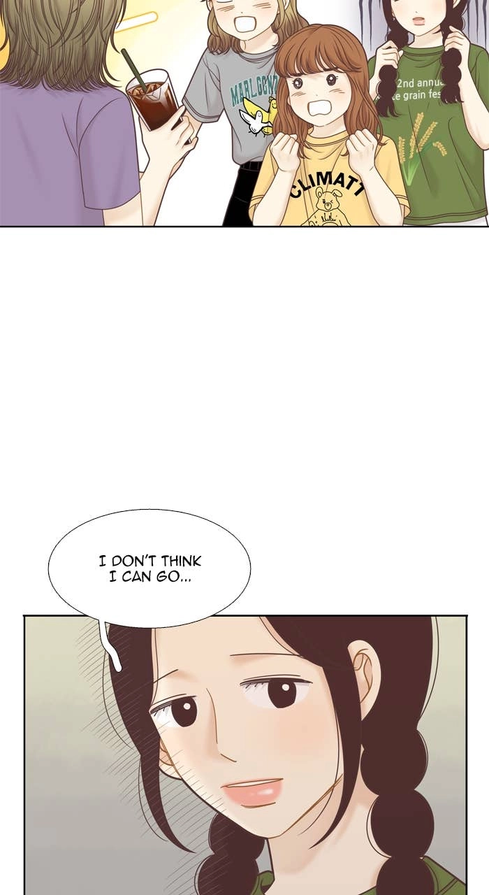 Odd Girl Out Chapter 340 Page 14