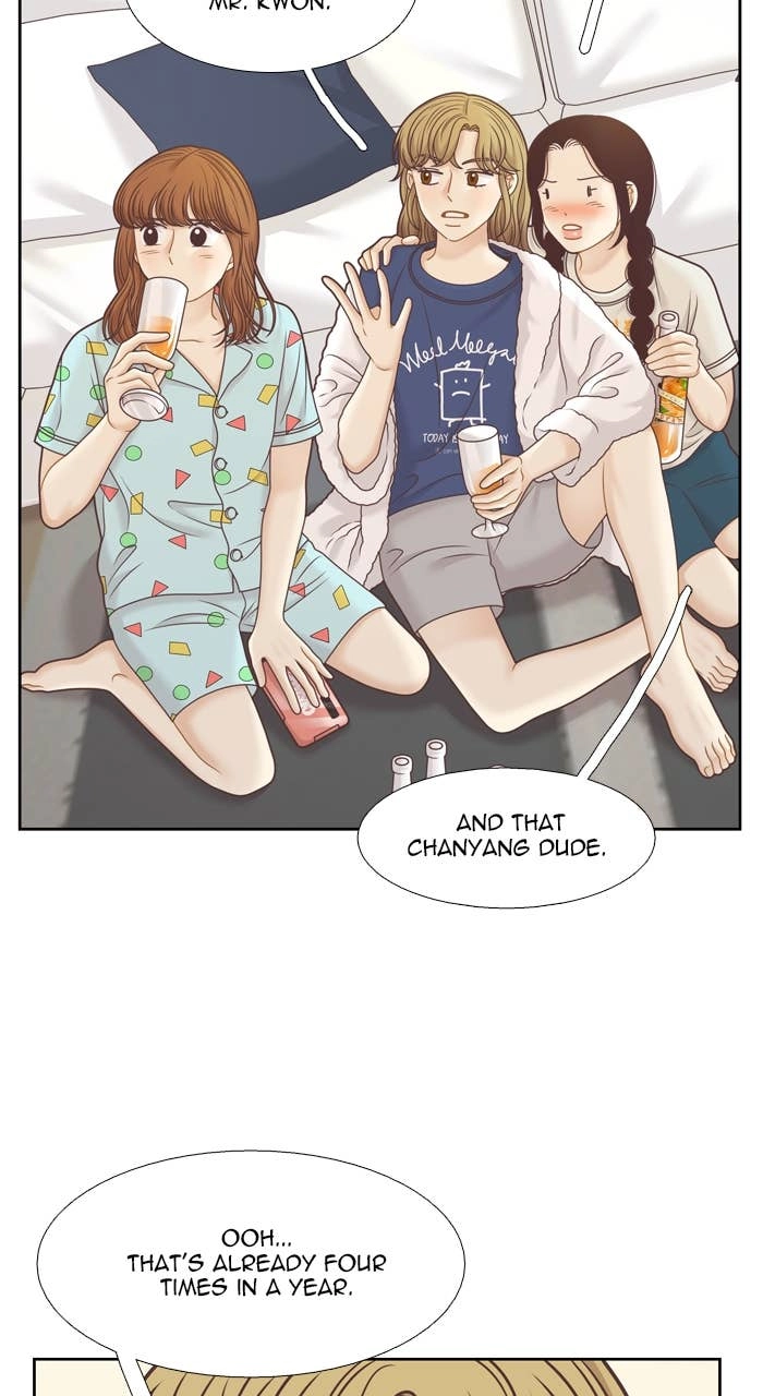 Odd Girl Out Chapter 341 Page 44