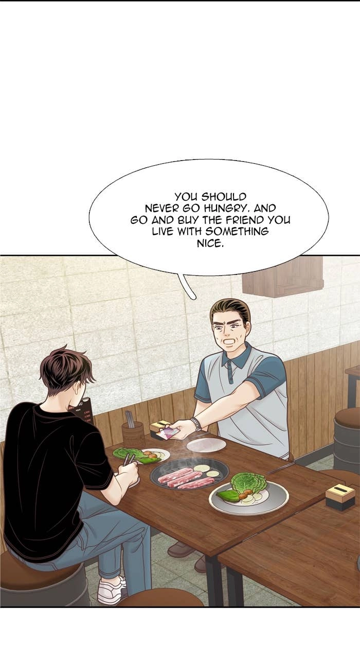 Odd Girl Out Chapter 342 Page 44