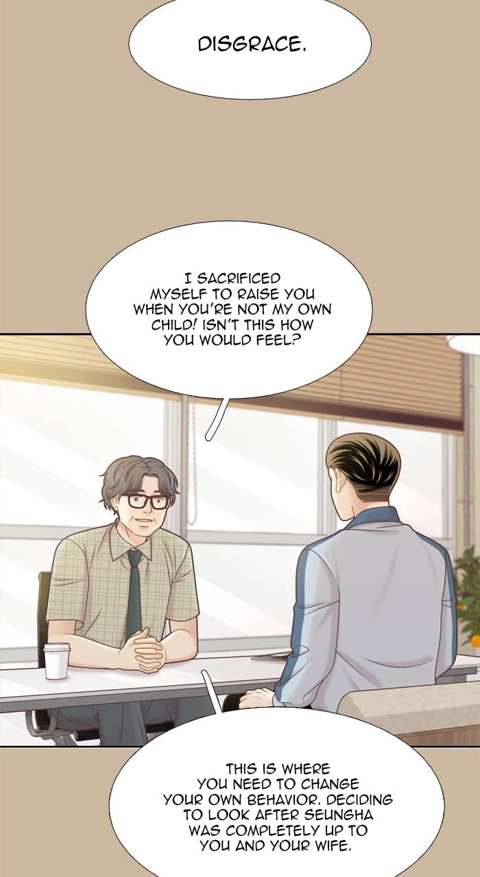 Odd Girl Out Chapter 342 Page 55