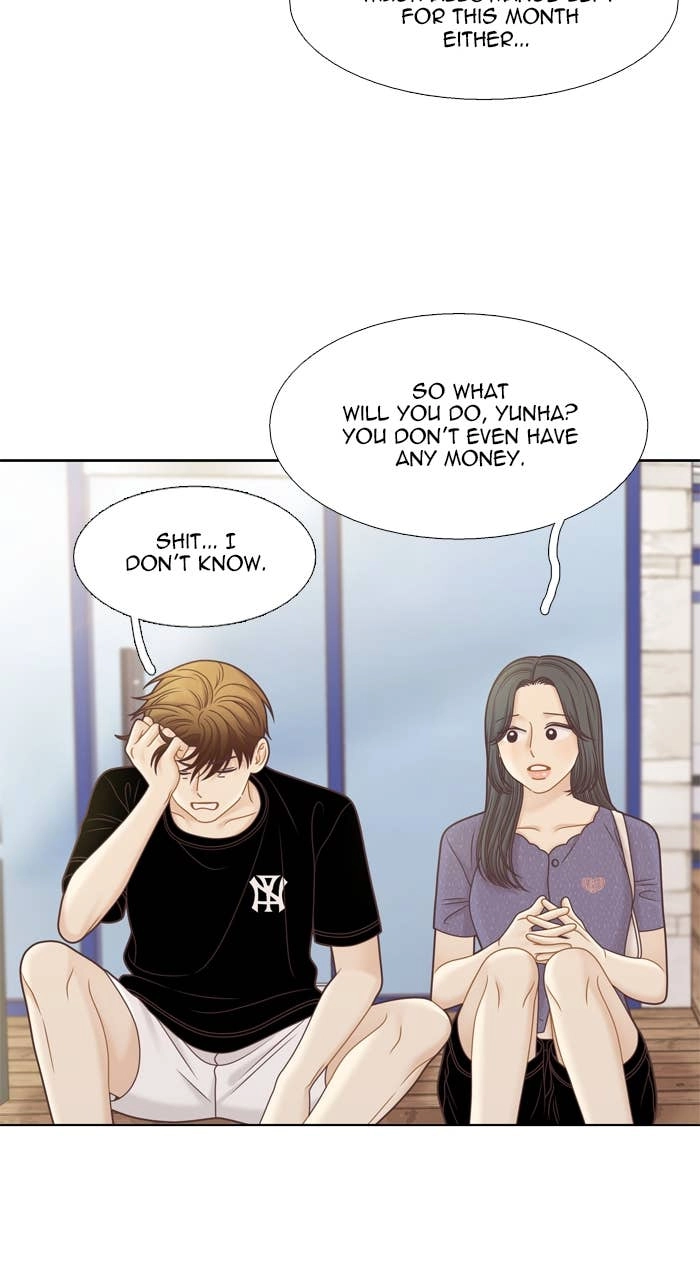 Odd Girl Out Chapter 344 Page 35