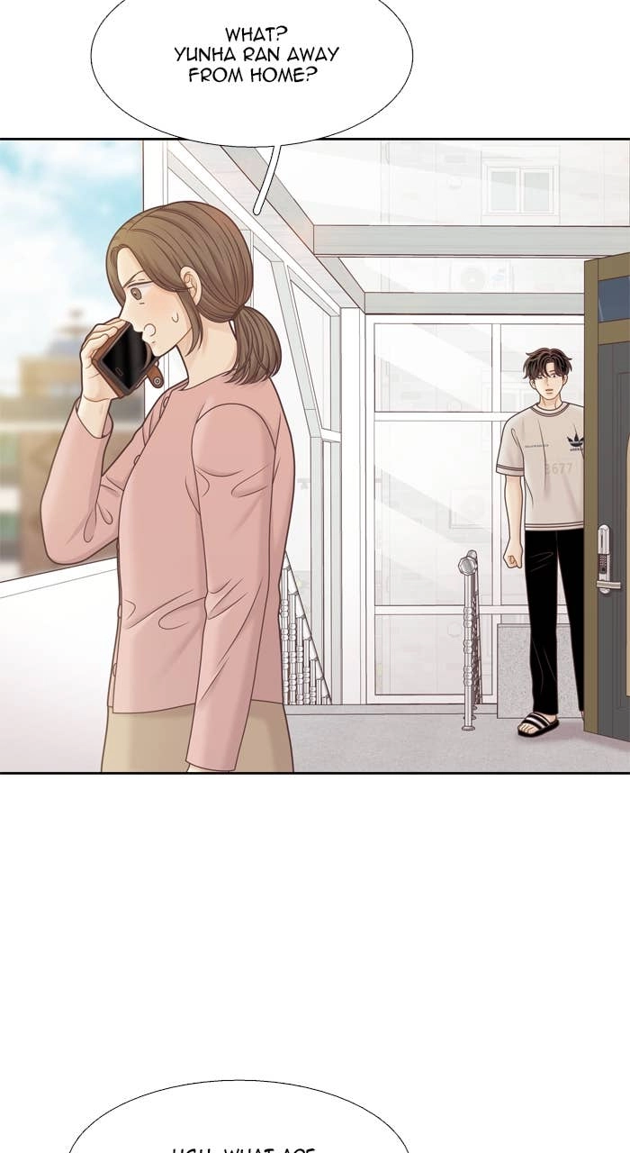 Odd Girl Out Chapter 346 Page 14