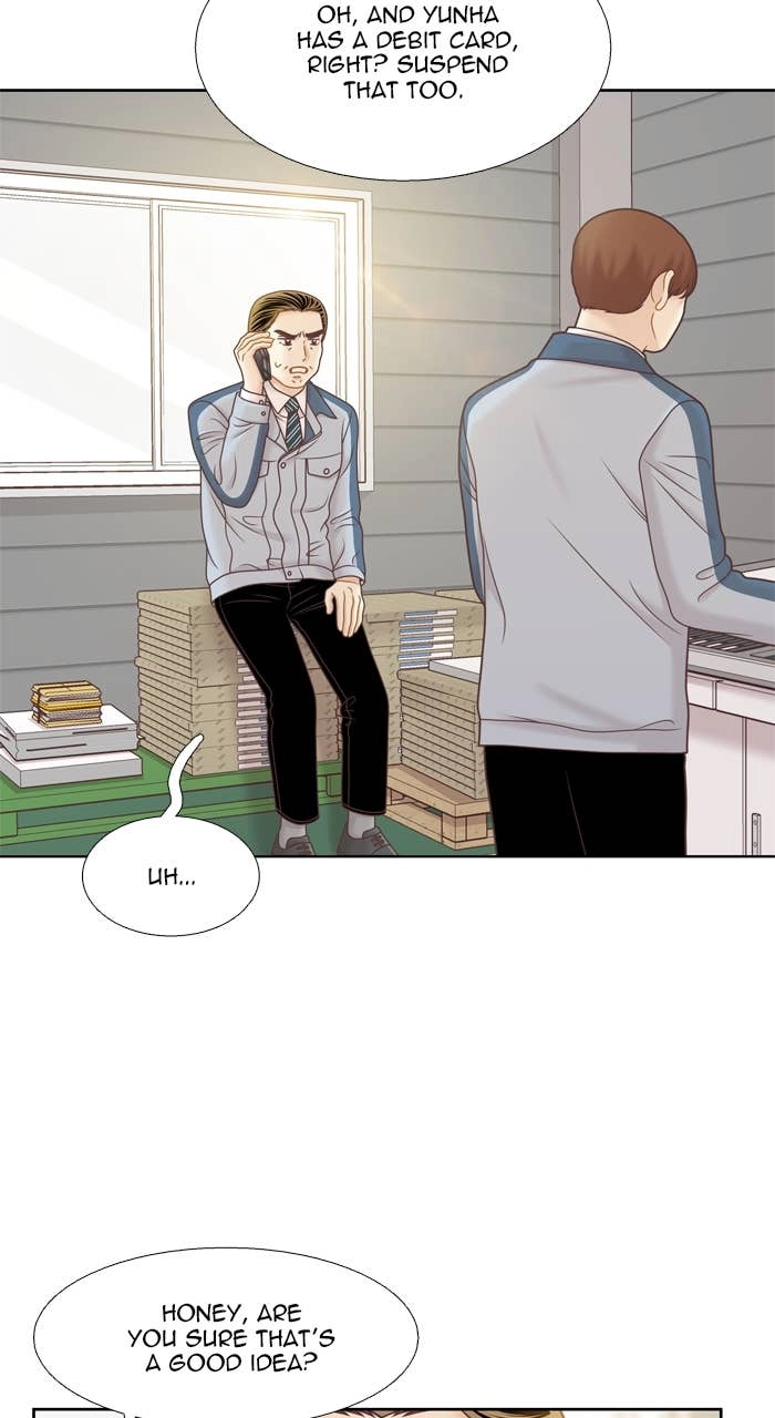 Odd Girl Out Chapter 346 Page 17
