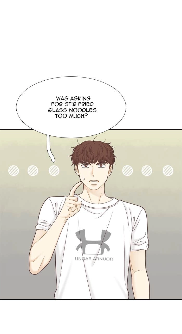 Odd Girl Out Chapter 346 Page 48