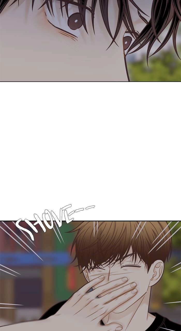 Odd Girl Out Chapter 346 Page 68