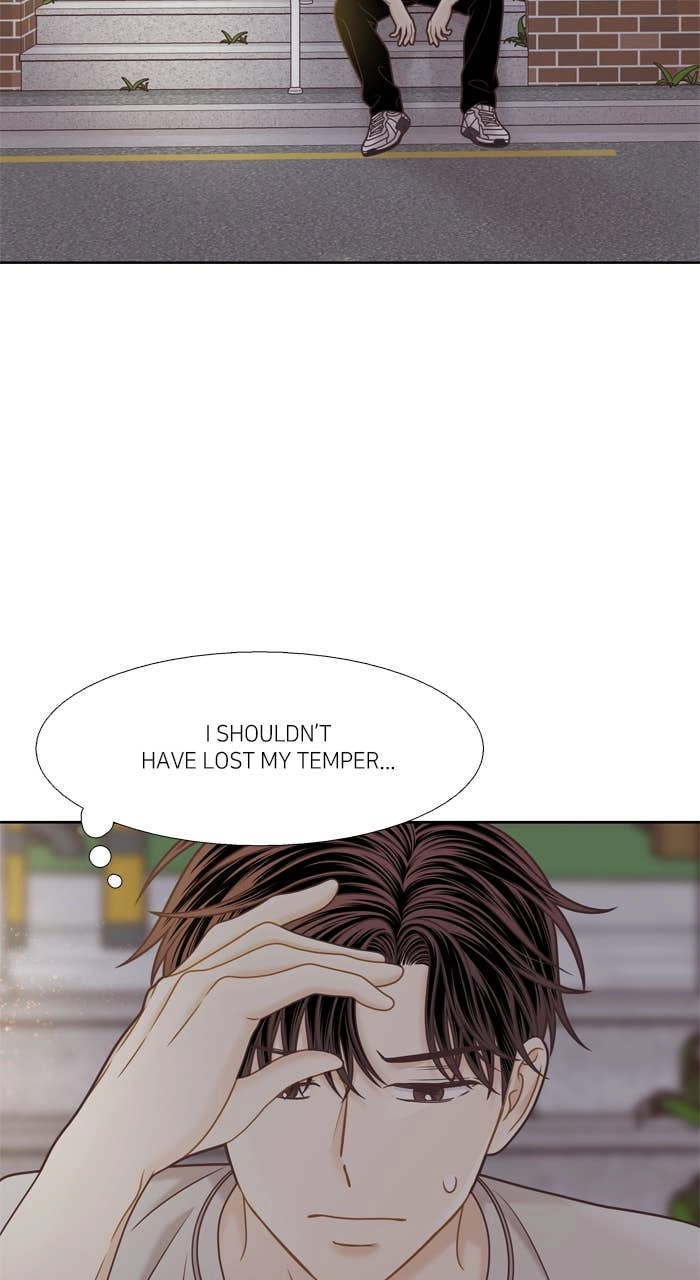 Odd Girl Out Chapter 346 Page 74