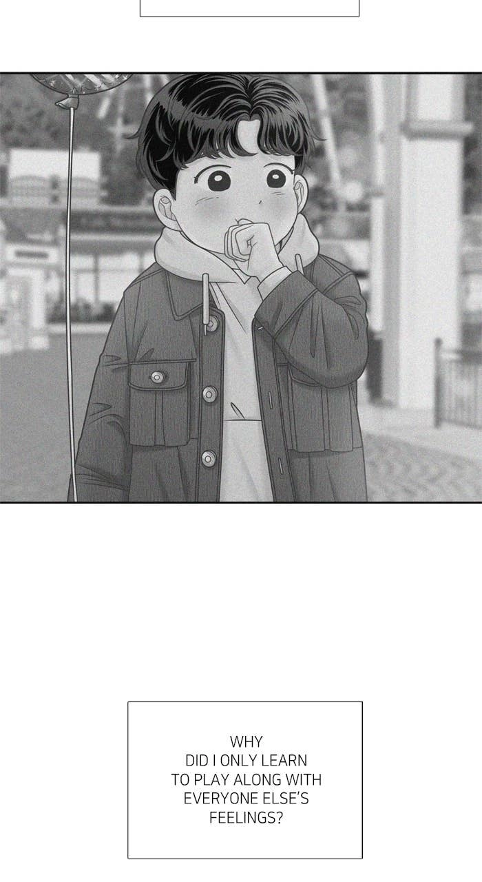 Odd Girl Out Chapter 346 Page 81