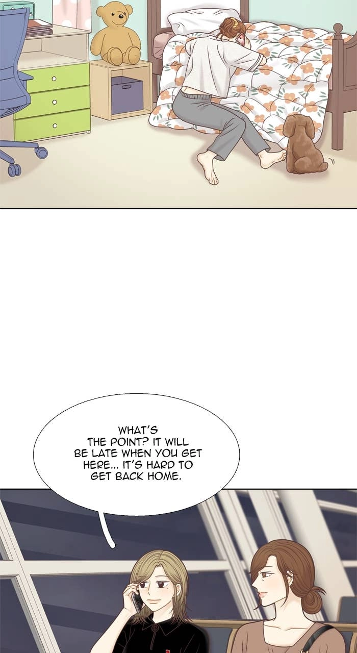 Odd Girl Out Chapter 347 Page 17
