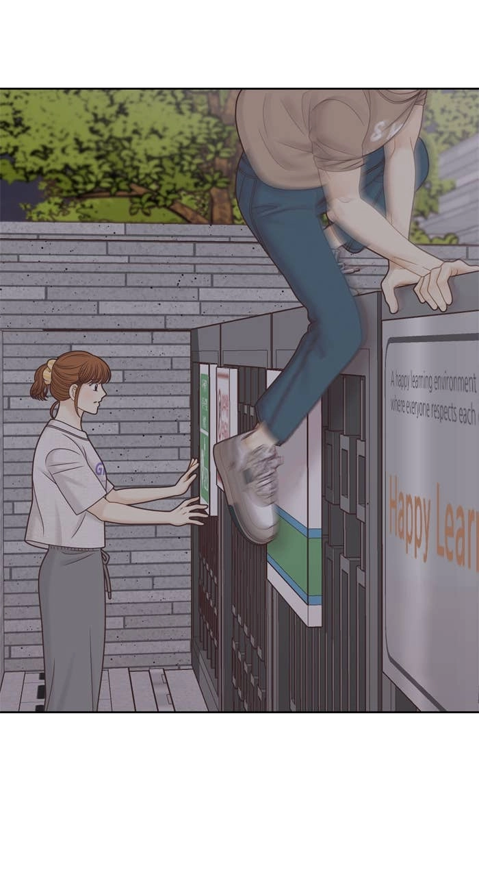 Odd Girl Out Chapter 347 Page 57