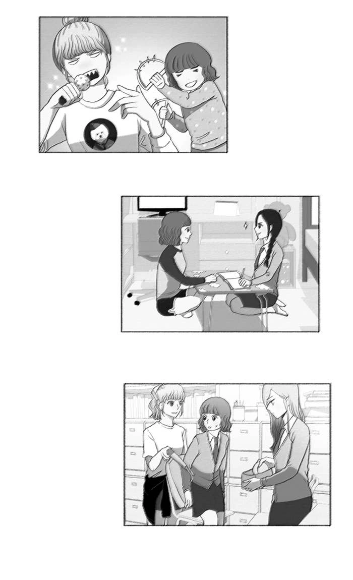 Odd Girl Out Chapter 35 Page 34