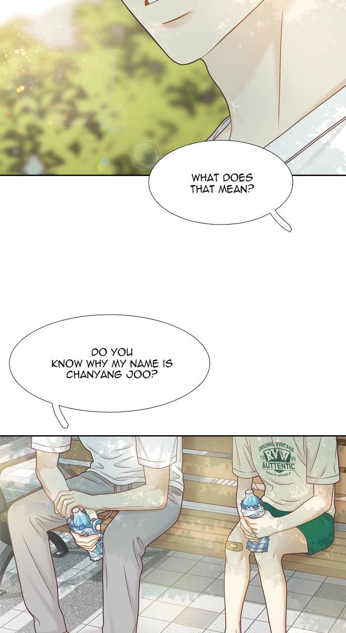 Odd Girl Out Chapter 350 Page 13
