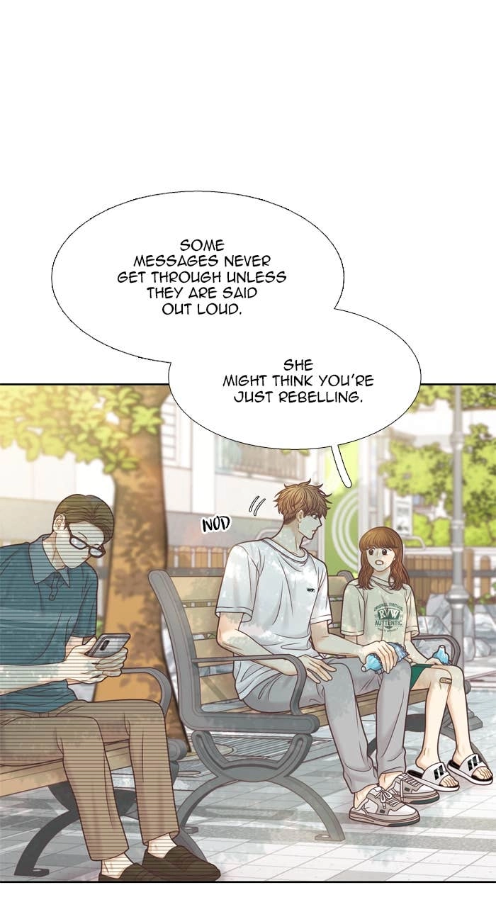 Odd Girl Out Chapter 350 Page 25
