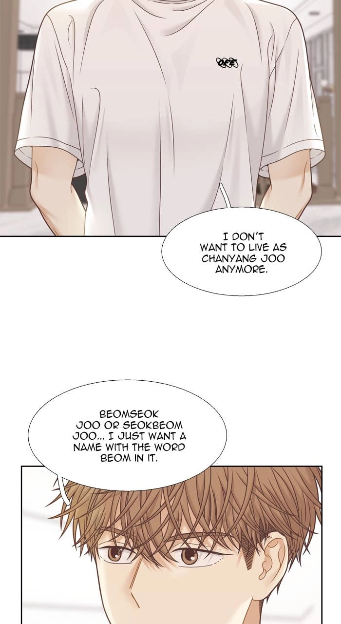 Odd Girl Out Chapter 350 Page 30